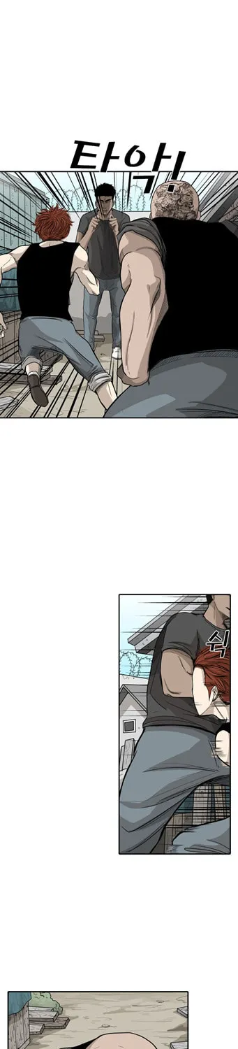 Shark Chapter 22 page 19 - 