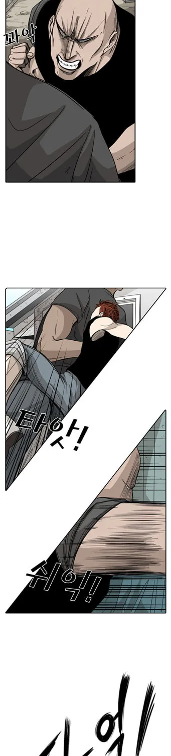 Shark Chapter 22 page 20 - 