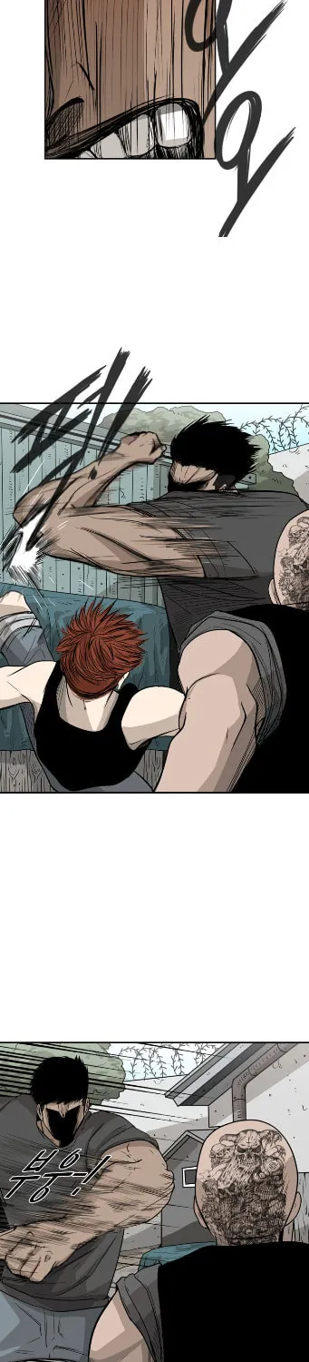 Shark Chapter 22 page 24 - 