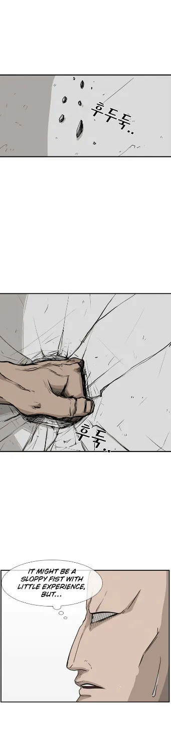 Shark Chapter 22 page 26 - 