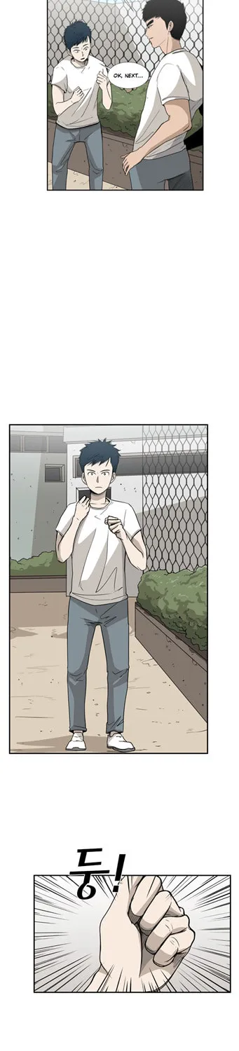 Shark Chapter 22 page 4 - 