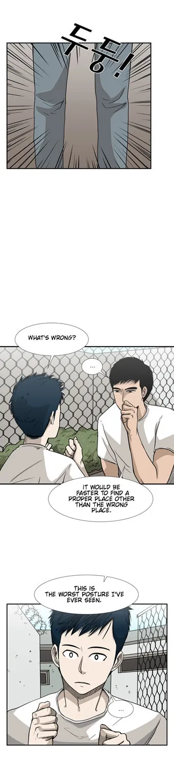 Shark Chapter 22 page 5 - 