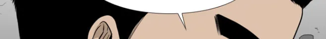 Shark Chapter 23 page 15 - 