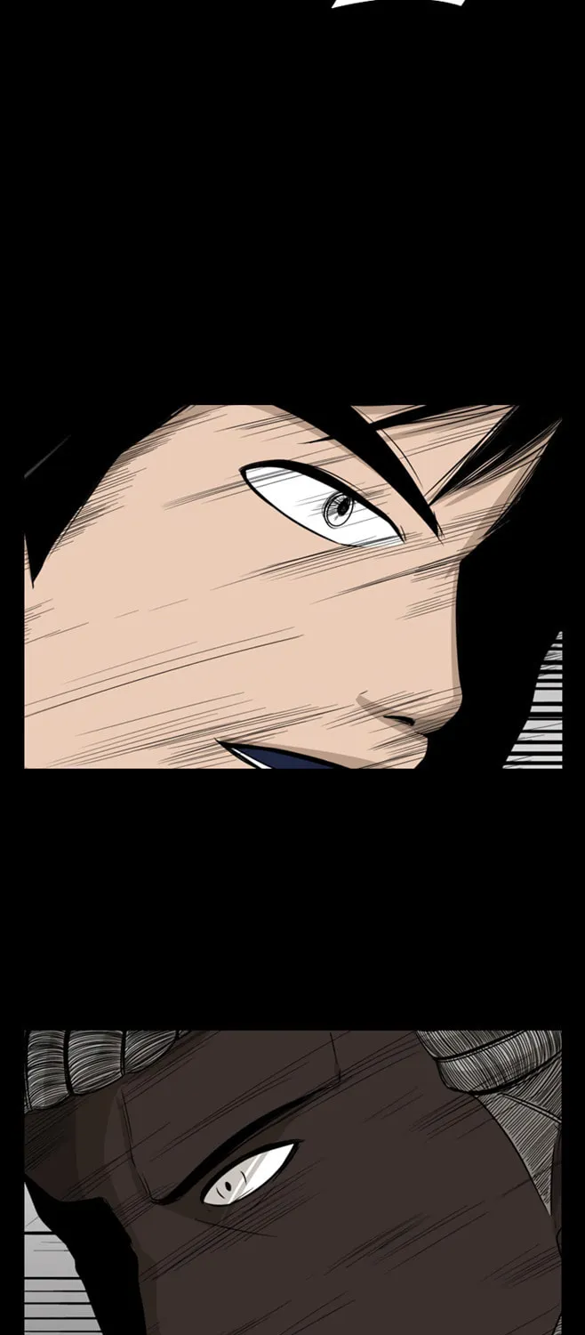 Shark Chapter 23 page 21 - 