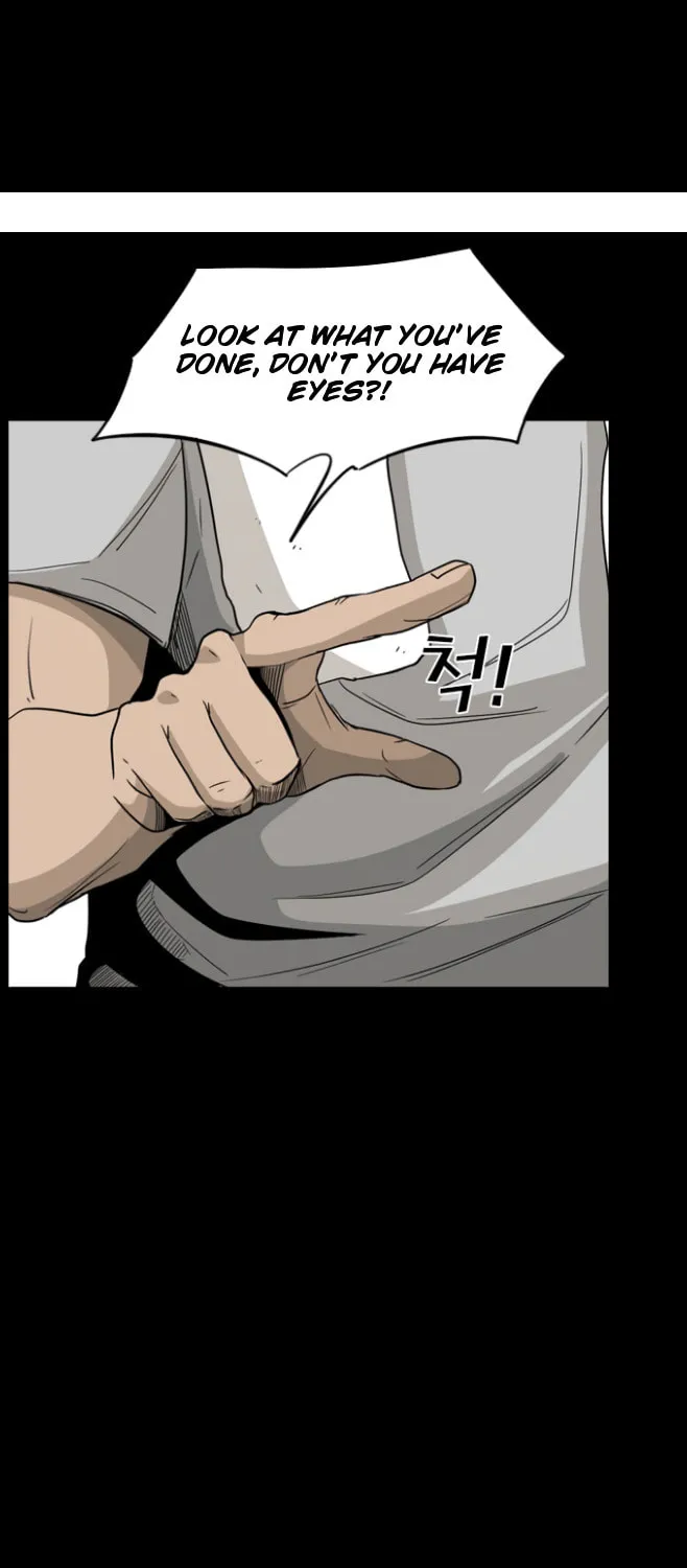 Shark Chapter 23 page 27 - 