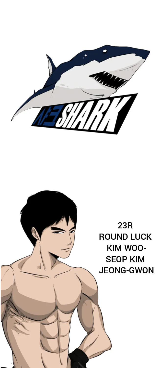 Shark Chapter 23 page 4 - 
