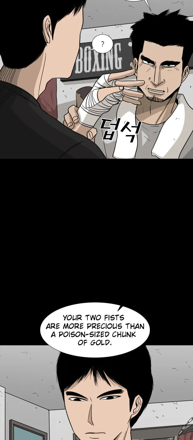 Shark Chapter 23 page 32 - 
