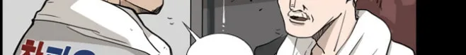 Shark Chapter 23 page 35 - 