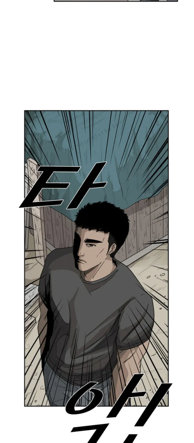 Shark Chapter 23 page 49 - 