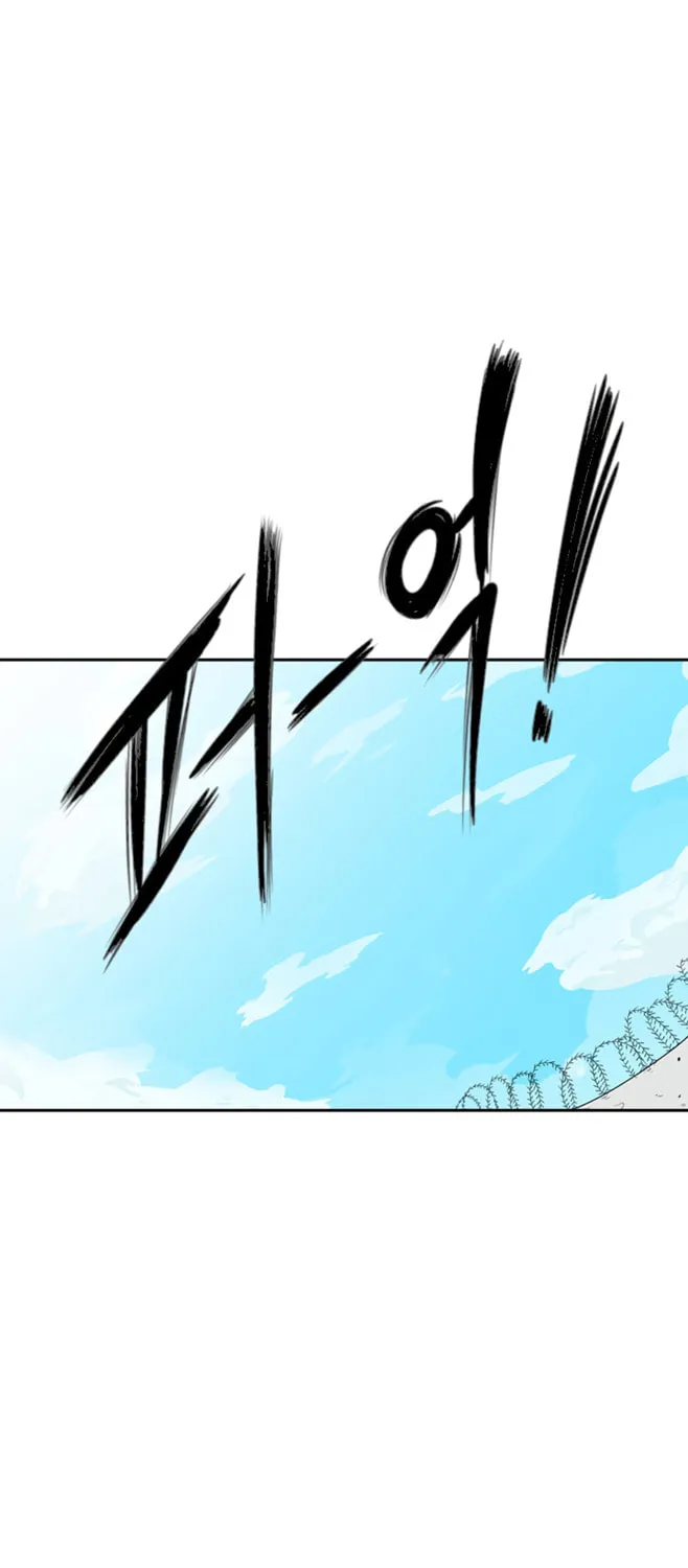 Shark Chapter 23 page 57 - 