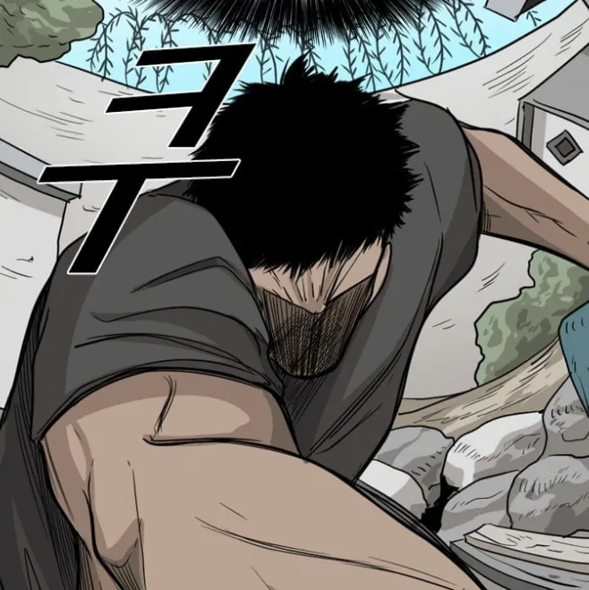 Shark Chapter 23 page 62 - 