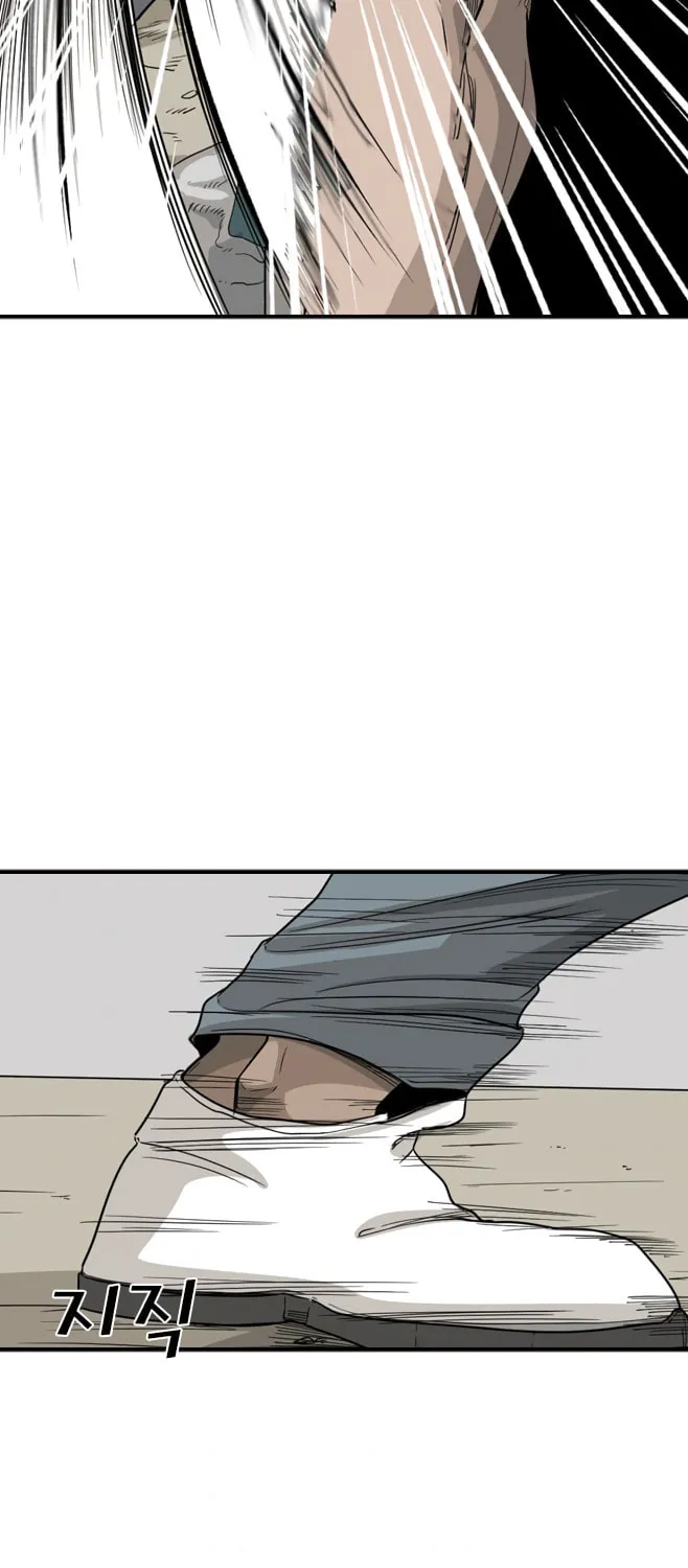 Shark Chapter 23 page 69 - 