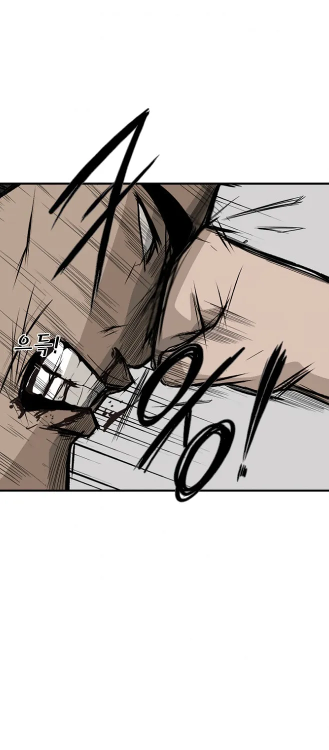 Shark Chapter 23 page 70 - 