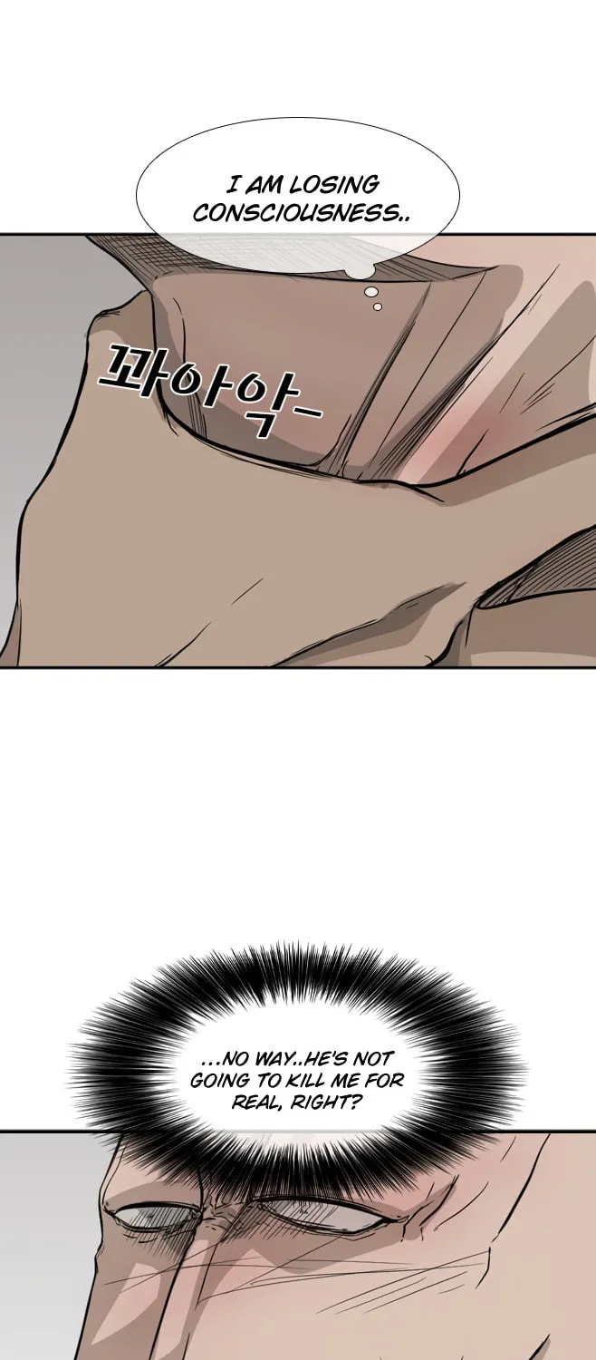 Shark Chapter 23 page 75 - 