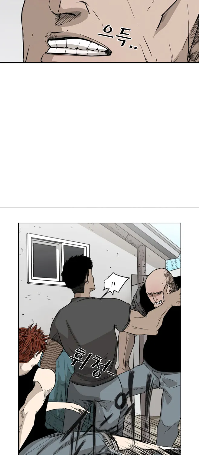 Shark Chapter 23 page 76 - 