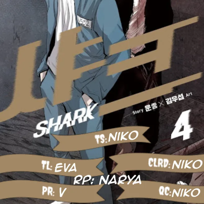 Shark Chapter 23 page 80 - 