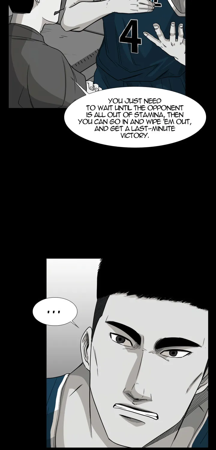 Shark Chapter 24 page 26 - 