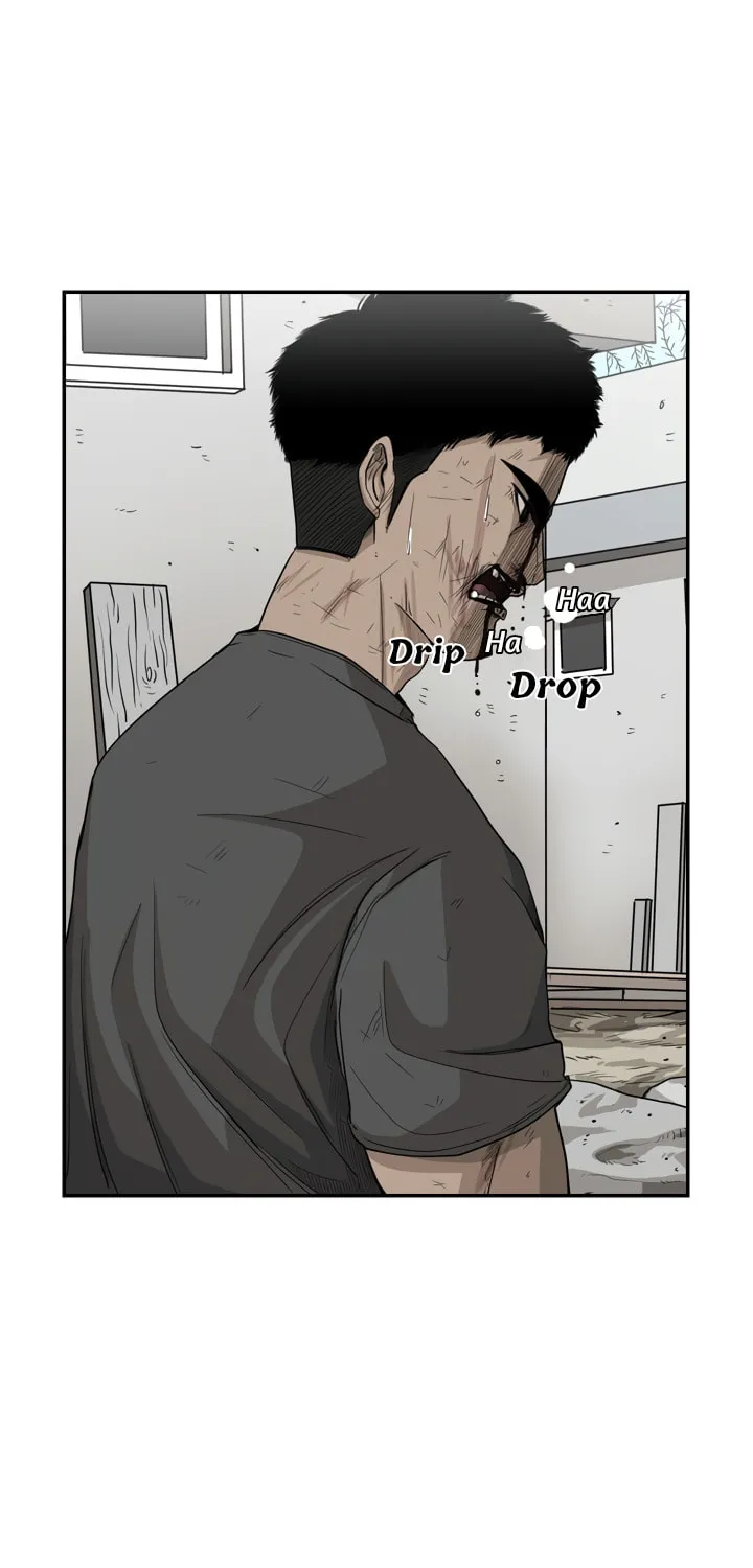Shark Chapter 24 page 4 - 