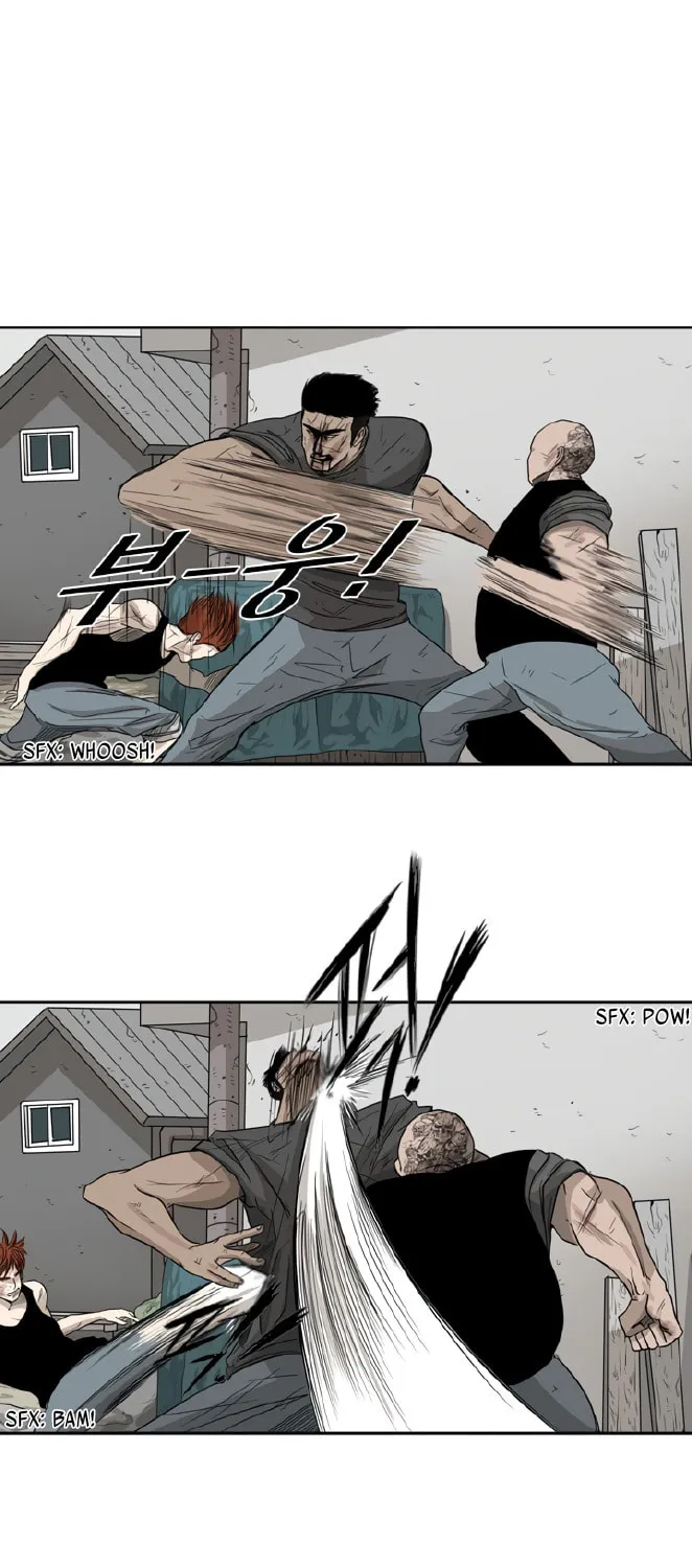 Shark Chapter 24 page 7 - 