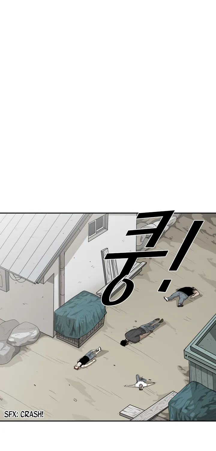 Shark Chapter 24 page 85 - 