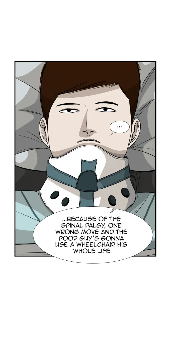 Shark Chapter 25 page 17 - 