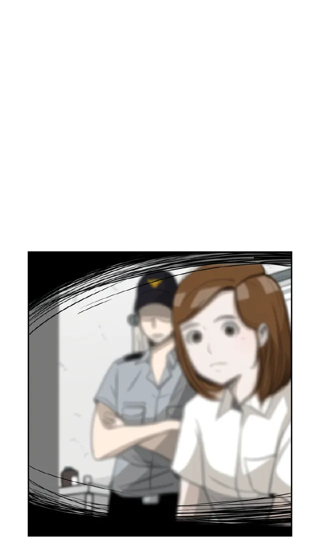 Shark Chapter 25 page 3 - 
