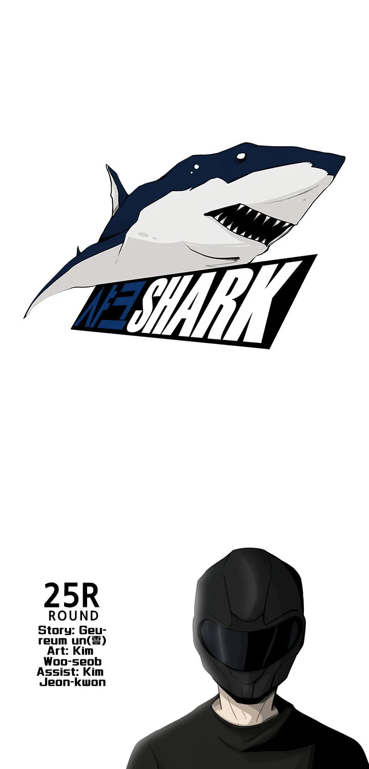 Shark Chapter 25 page 23 - 