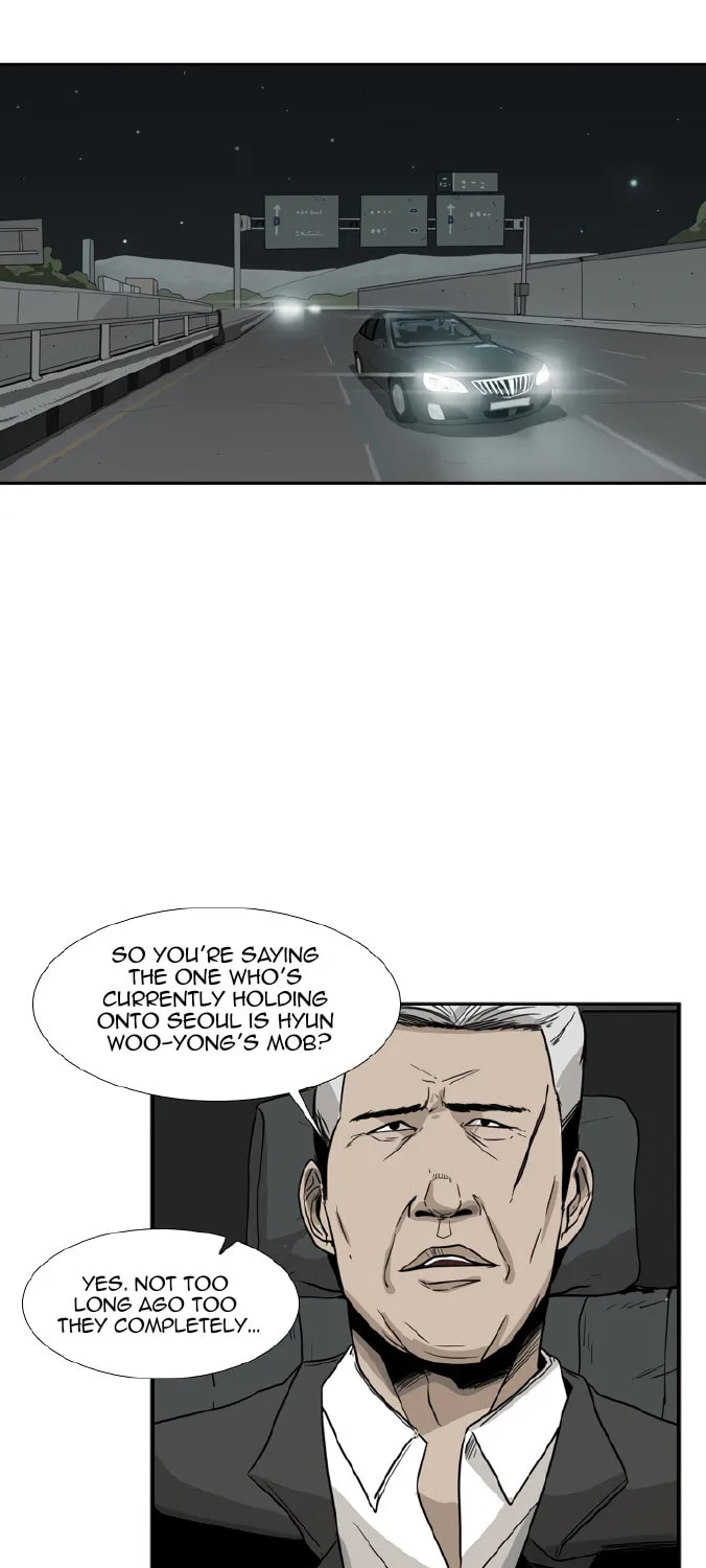 Shark Chapter 25 page 25 - 