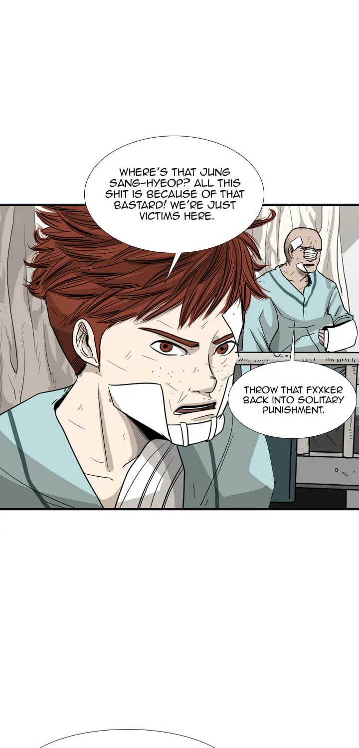 Shark Chapter 25 page 8 - 