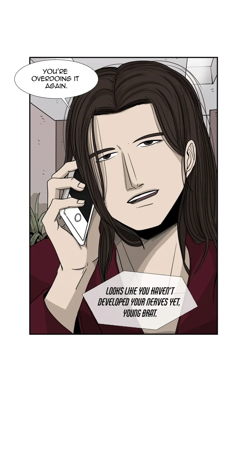 Shark Chapter 26 page 23 - 