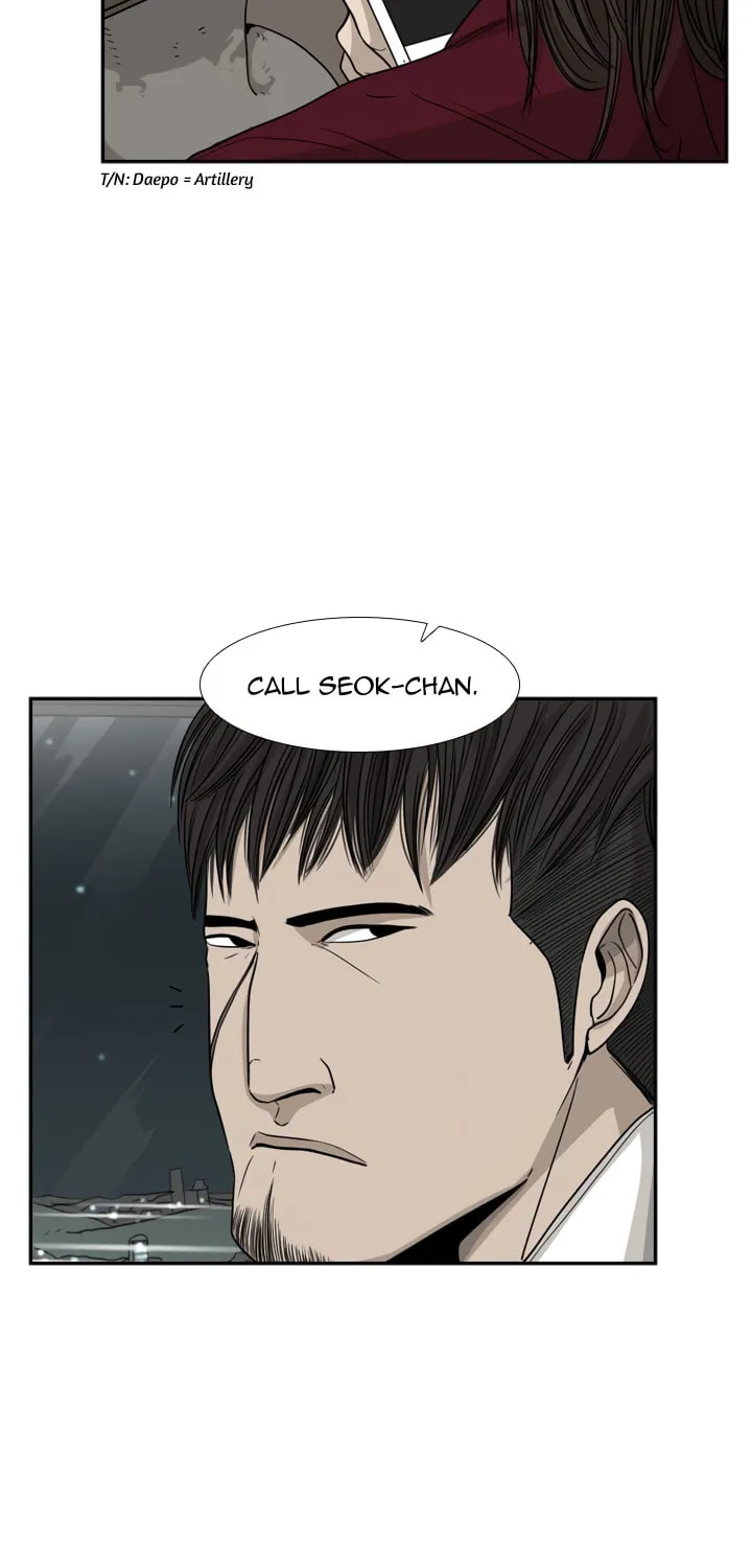 Shark Chapter 26 page 26 - 