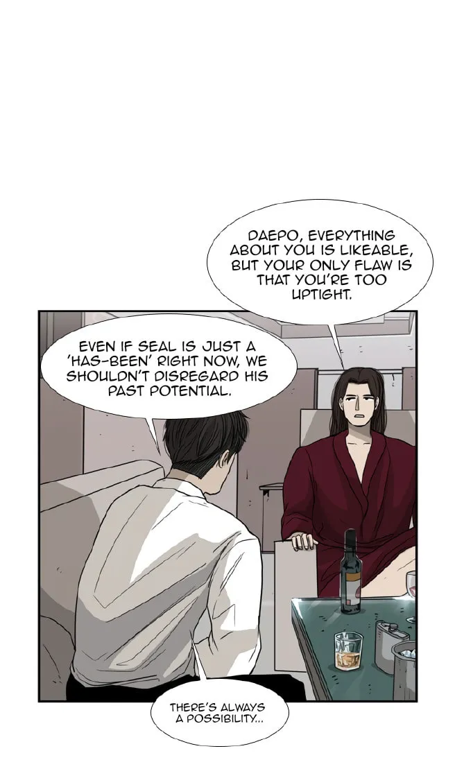 Shark Chapter 26 page 39 - 