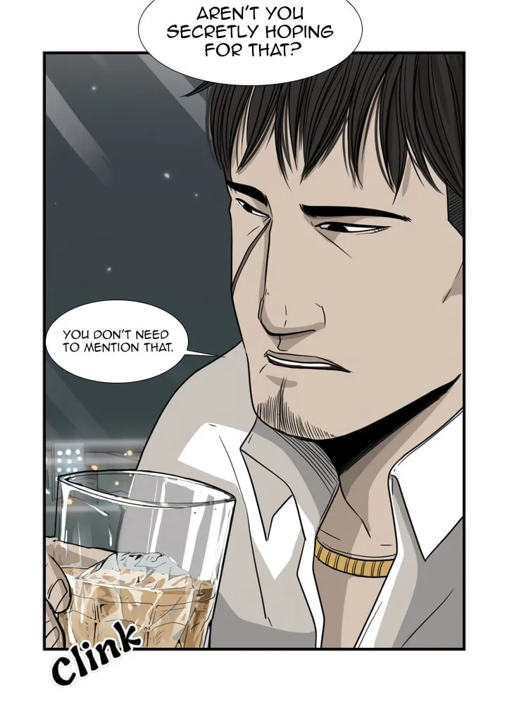 Shark Chapter 26 page 42 - 