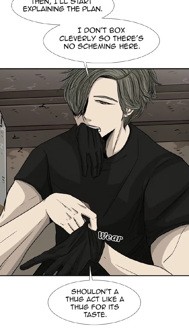 Shark Chapter 26 page 57 - 