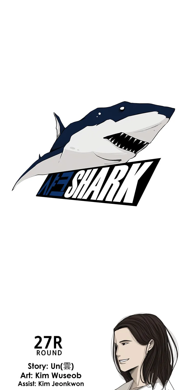 Shark Chapter 27 page 1 - 