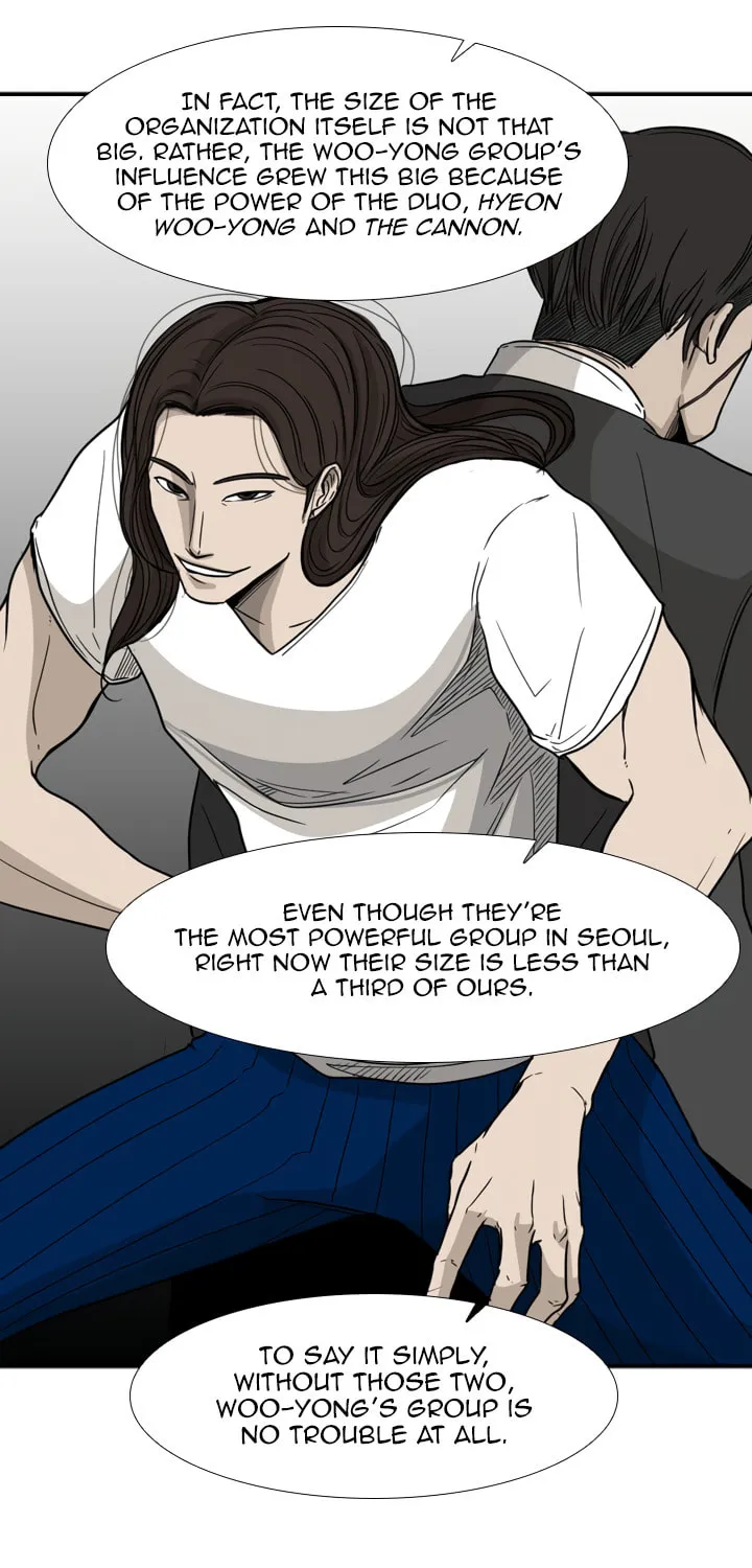Shark Chapter 27 page 17 - 