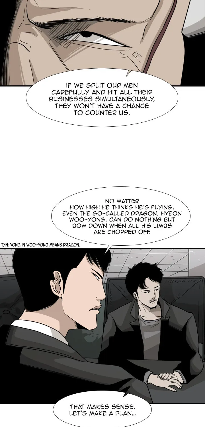 Shark Chapter 27 page 19 - 