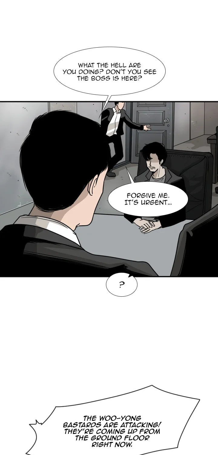 Shark Chapter 27 page 21 - 