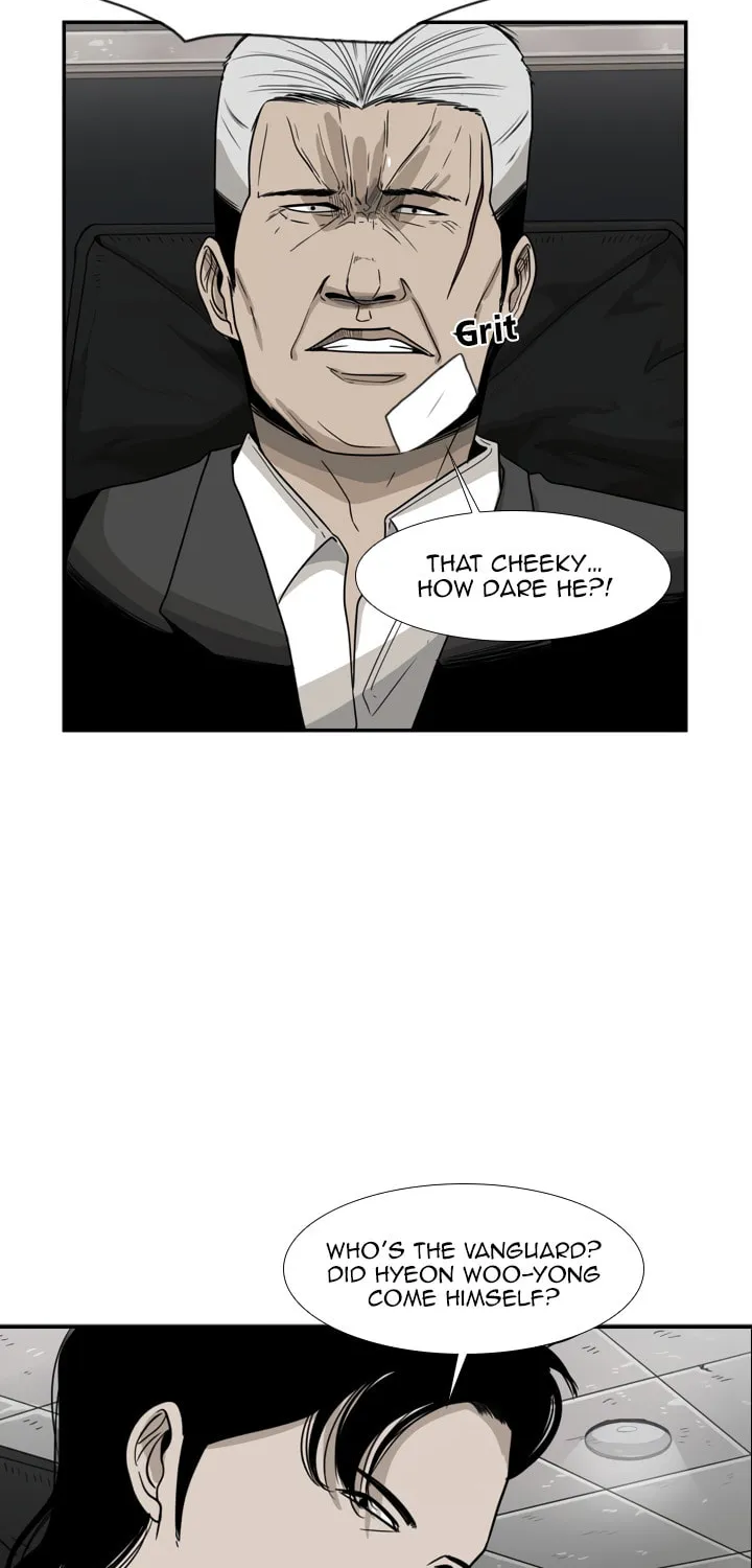 Shark Chapter 27 page 22 - 