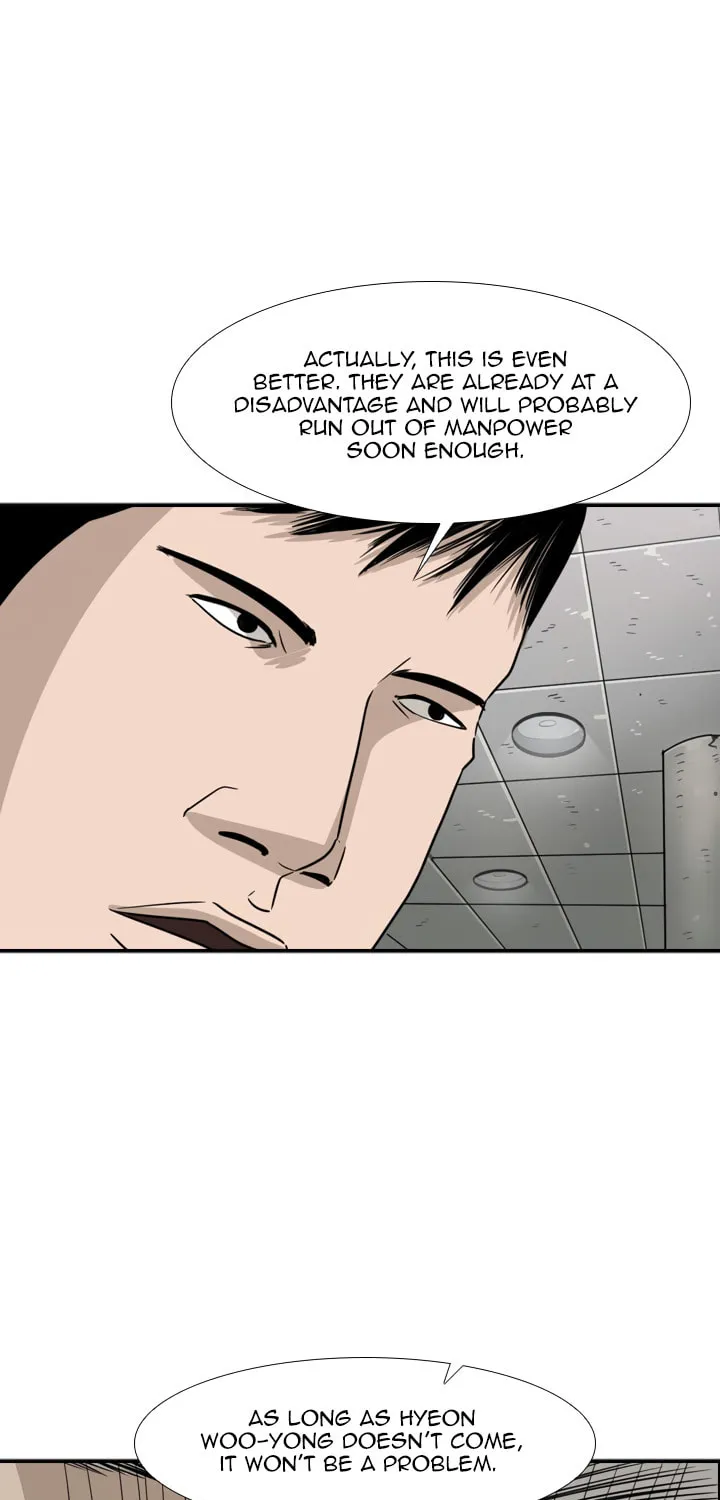 Shark Chapter 27 page 25 - 
