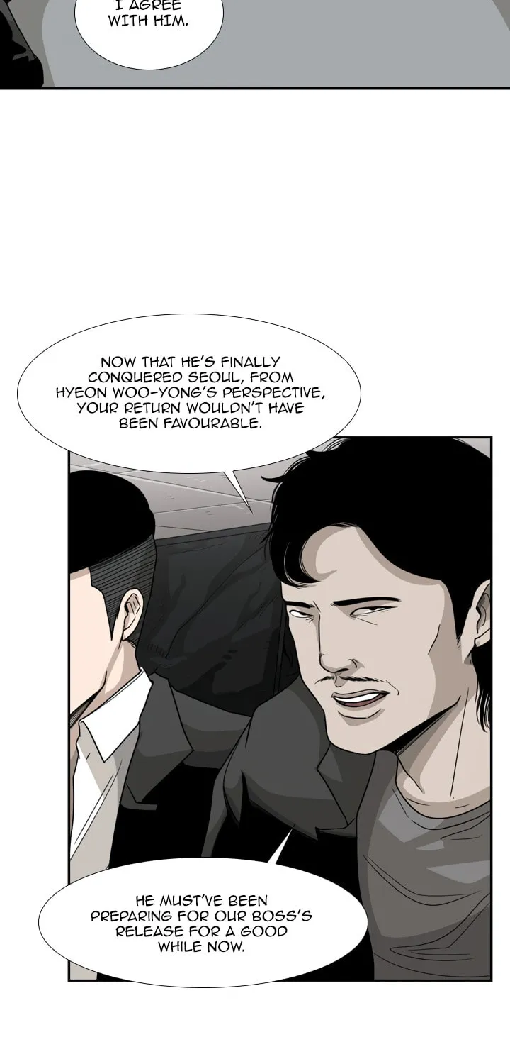 Shark Chapter 27 page 5 - 