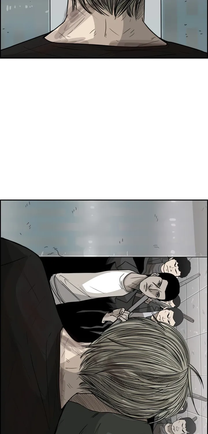 Shark Chapter 27 page 47 - 