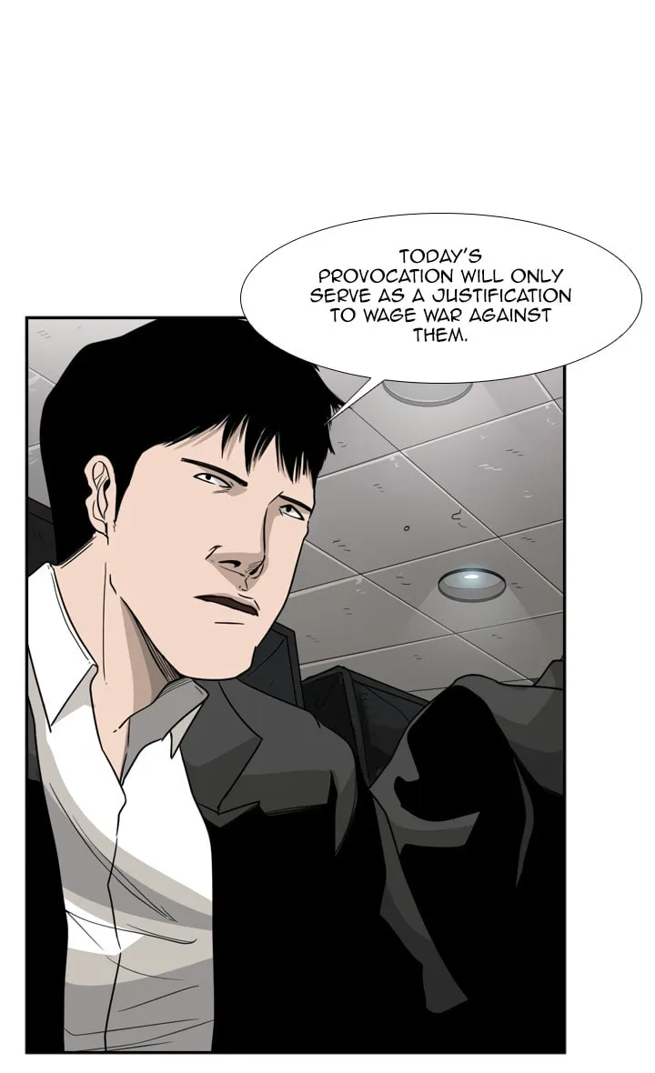 Shark Chapter 27 page 6 - 