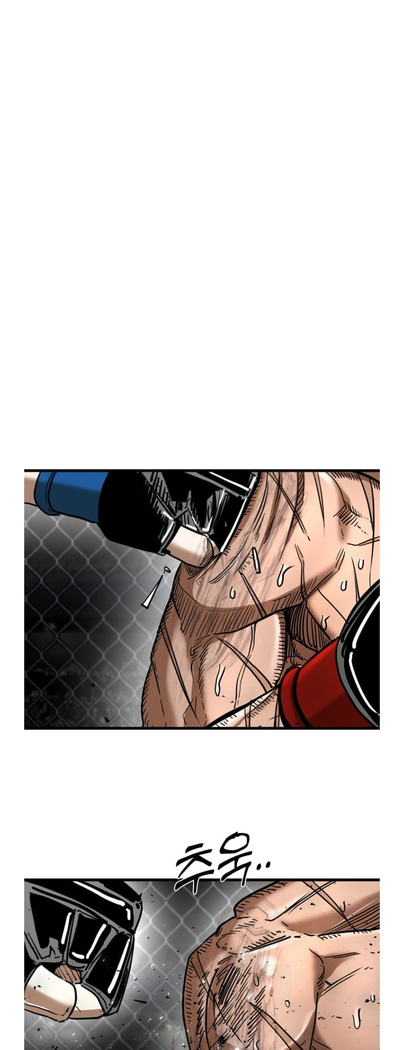 Shark Chapter 290.1 page 2 - 