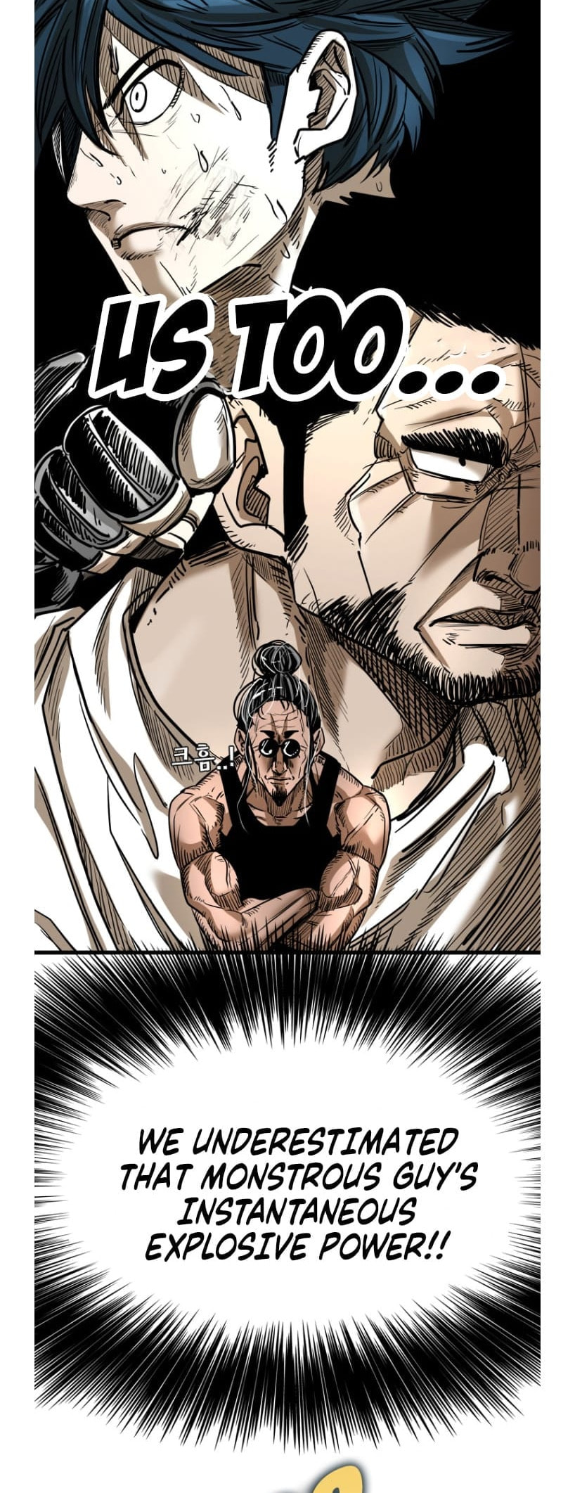 Shark Chapter 290.1 page 11 - 