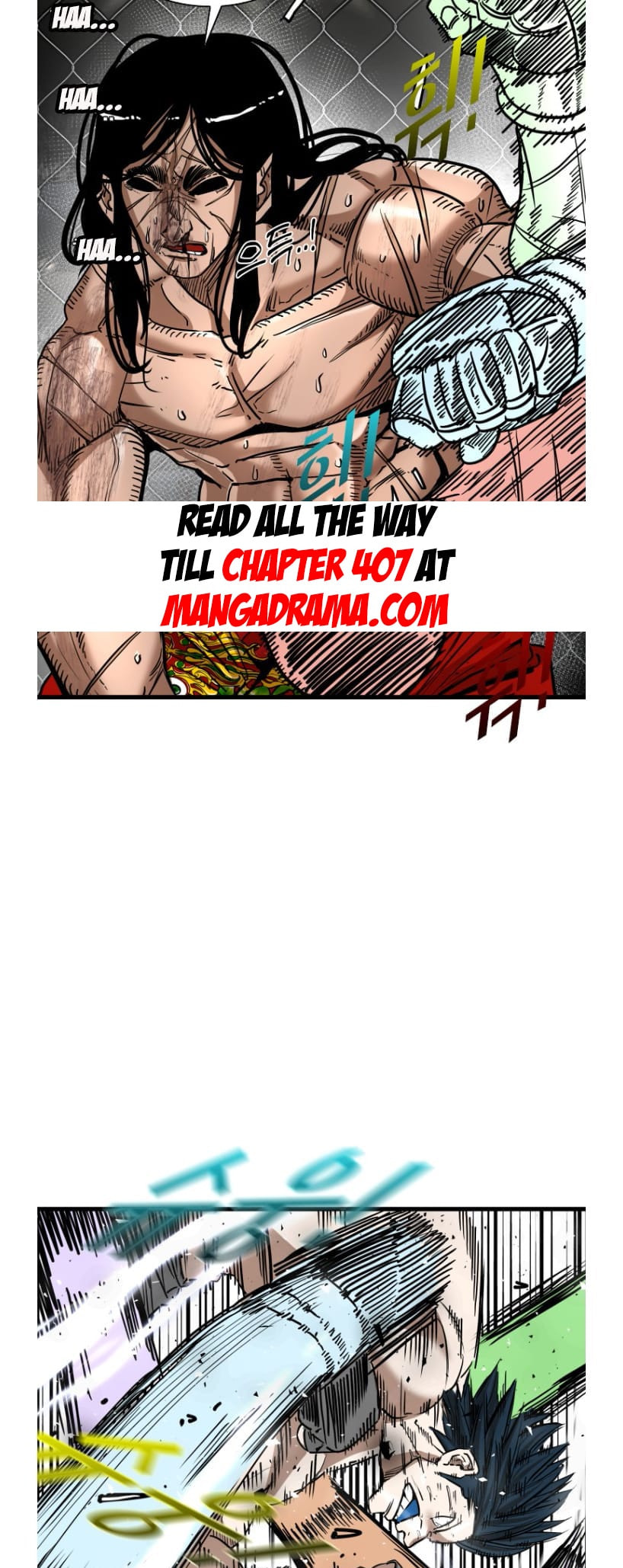 Shark Chapter 290.1 page 13 - 