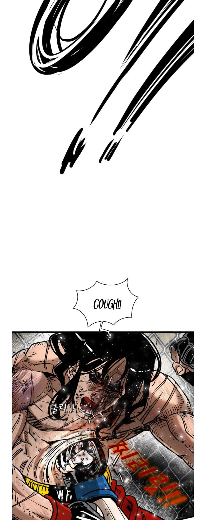 Shark Chapter 290.1 page 16 - 