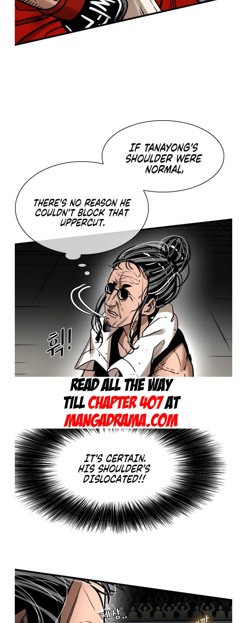 Shark Chapter 290.1 page 17 - 