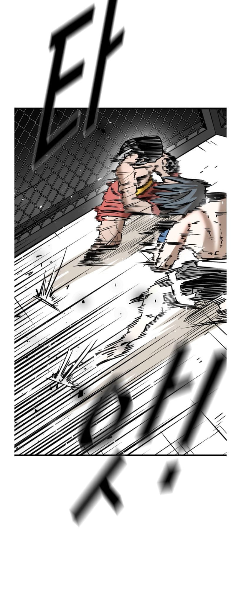 Shark Chapter 290.1 page 20 - 