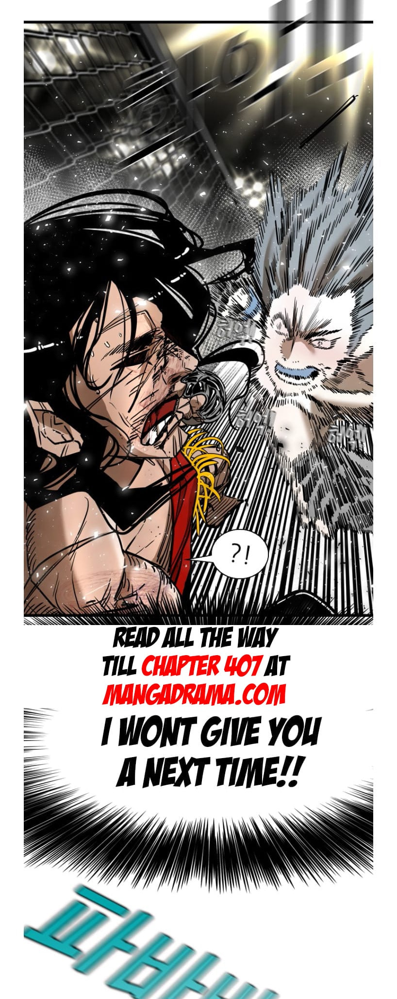 Shark Chapter 290.1 page 26 - 